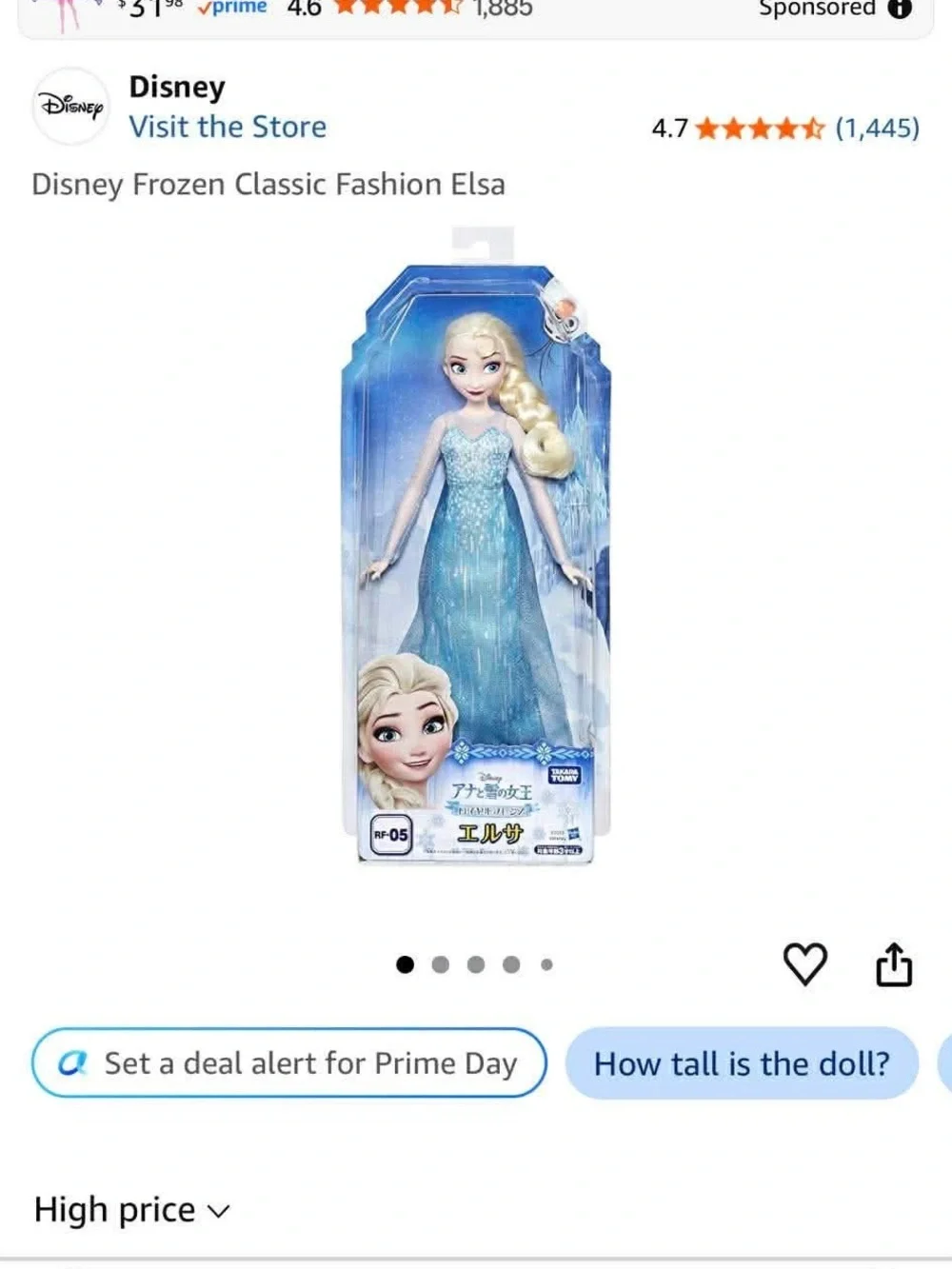 Disney Elsa Doll in Sparkling Light Blue Gown